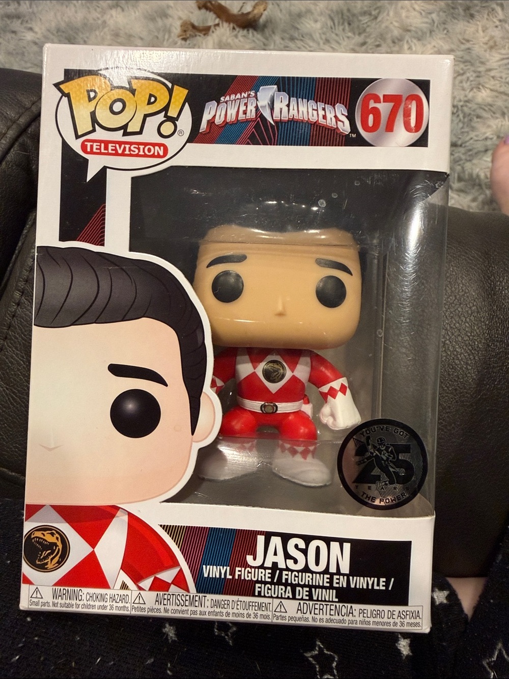 Power Rangers Funko Pop #670 Jason